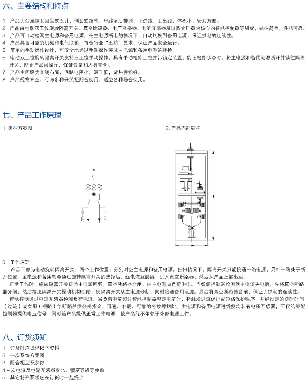1631691268169888.jpg C158-3.jpg